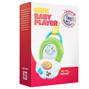 Picture of Baby Jewish Musical Instrument with Velcro